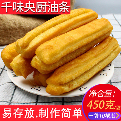 Deep-Fried Dough Sticks 450 Ten grams/bag Relieved Deep-Fried Dough Sticks Freezing Deep-Fried Dough Sticks Fast food breakfast