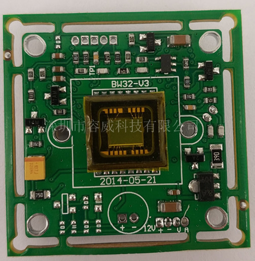 SONY 工业索尼255AL 黑白CCD板机芯片 监控摄像头主板模组480线