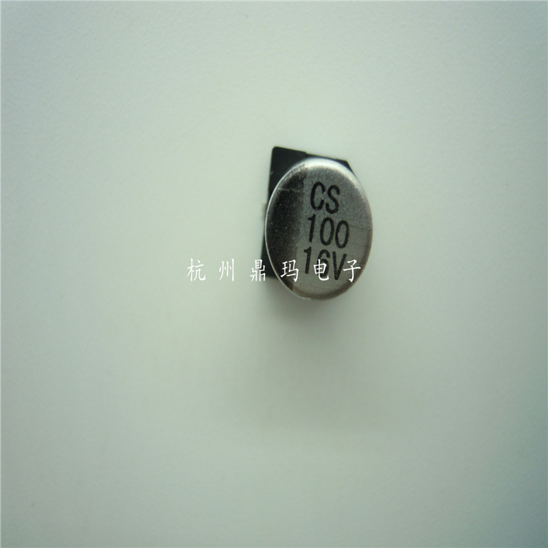 全新柯森贴片电解电容 160V 15UF  10*10.2   500整盘起售