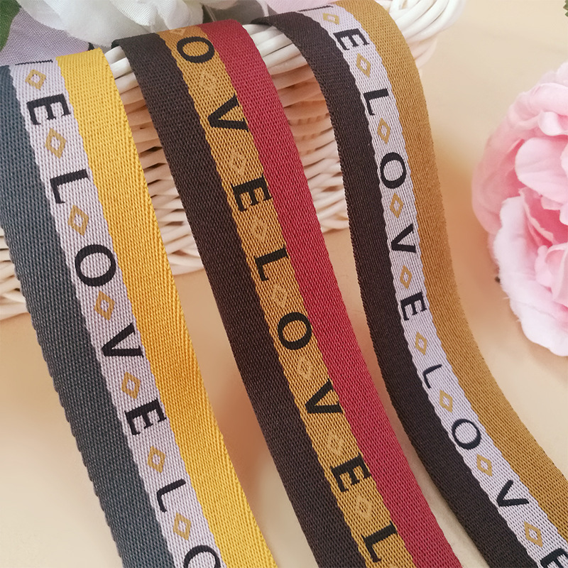 新款字母印花织带 love条纹间色家纺男装裤边包边条鞋帽服装辅料