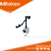 ձS?6?8mm?9.53mm  Cеi]̨7032 7032B