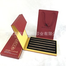 5雙裝筷子禮品盒翻蓋禮盒EVA植絨內襯大紅酸枝高檔木筷包裝盒定做