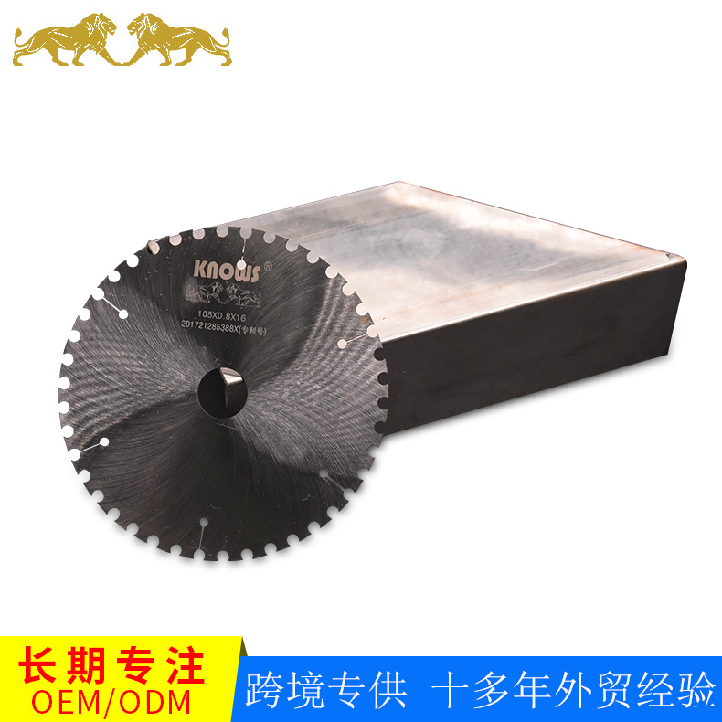 特种钢切片 长城齿 罗马柱门框45度切角切片不锈钢配件