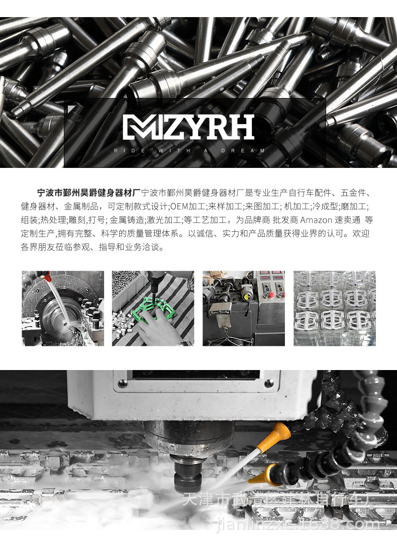 天津工厂直发MZYRH 公路自行车超轻铝合金脚踏板超轻骑行脚蹬|ru