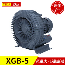 厂家供应工业吸尘XGB型漩涡气泵回转高压低噪音XGB型漩涡气泵3kw