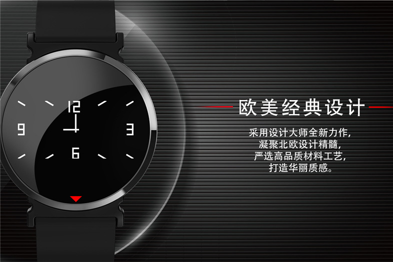Smart watch HIMACOM - Ref 3391246 Image 10