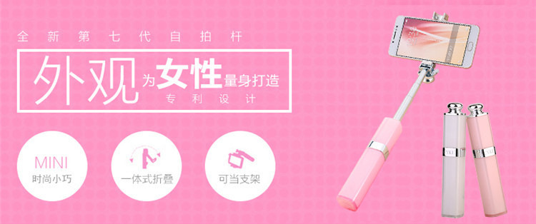 Stick selfie en Alliage d aluminium - Ref 3386647 Image 25