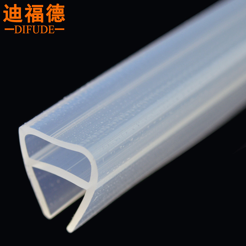 迪福德 U型平移无框玻璃门防撞条感应门防风条浴室淋浴房门防水条