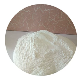 其他生物化工;丙烯酸树脂;防霉/抗菌剂