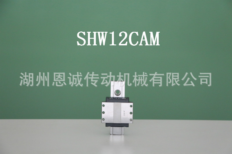 THK SHW12CAM【日本进口】