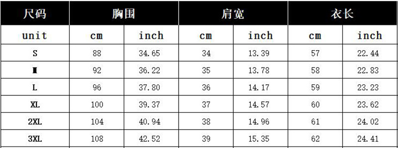 Gilet femme - Ref 3317683 Image 10