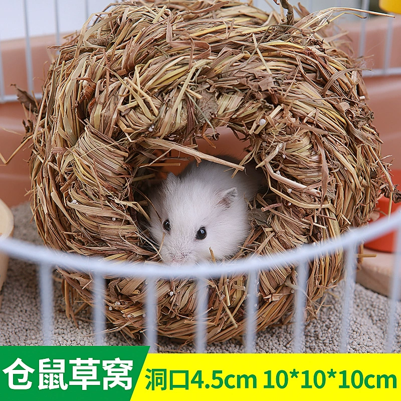 Заводская поставка хомяка трава гнездо трава дом ручной работы травяной Дом маленький дом Золотой медведь пудинг молоко чай поставки игрушки