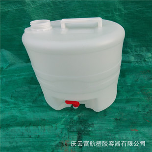 �ӱ�����25����ˮ������Ͱ25kg�u�ʹ�����Ͱ 25�����Ͱ�r��