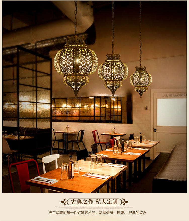 迪悦灯饰吊灯漫咖啡过道灯酒吧餐厅工程灯镂空焊锡阿拉伯复古吊灯-阿里巴巴