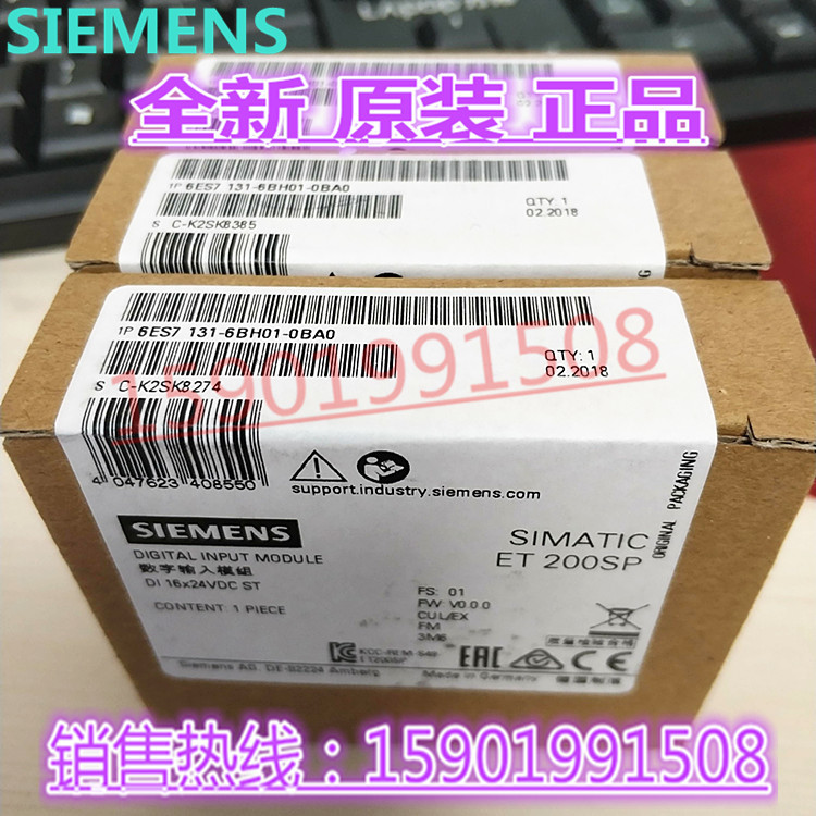 6ES7131-6BH01-0BA0 西门子 ET200SP 16DI 6ES7 131-6BH01-OBAO-阿里巴巴