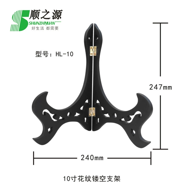 LK10# Suitable diameter (26-36)