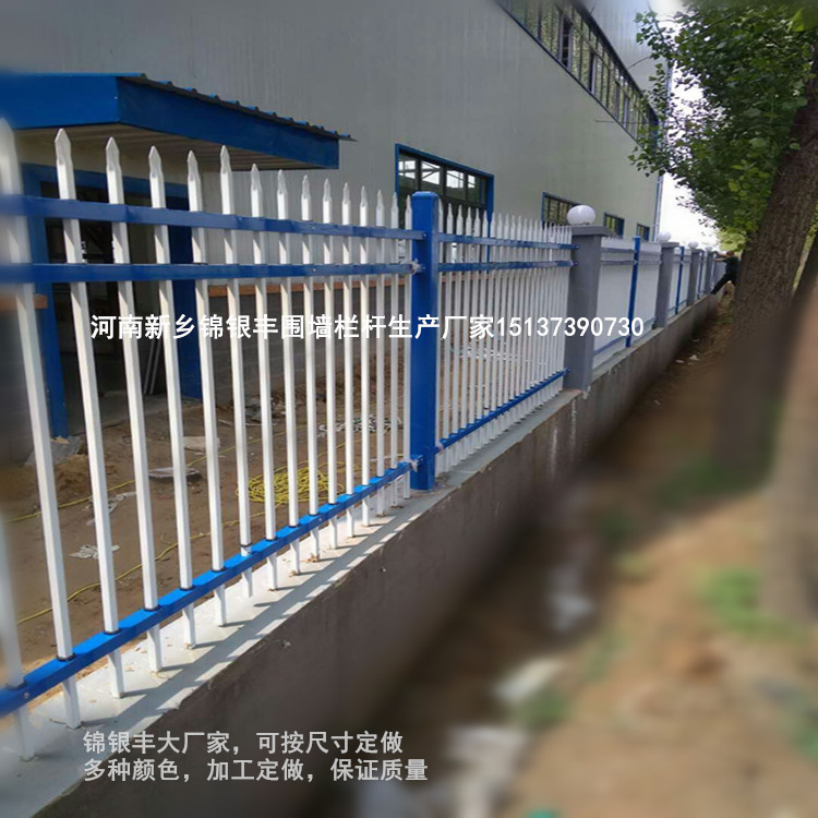 熱鍍鋅圍欄工廠單位企業外圍墻方管防護欄.jpg