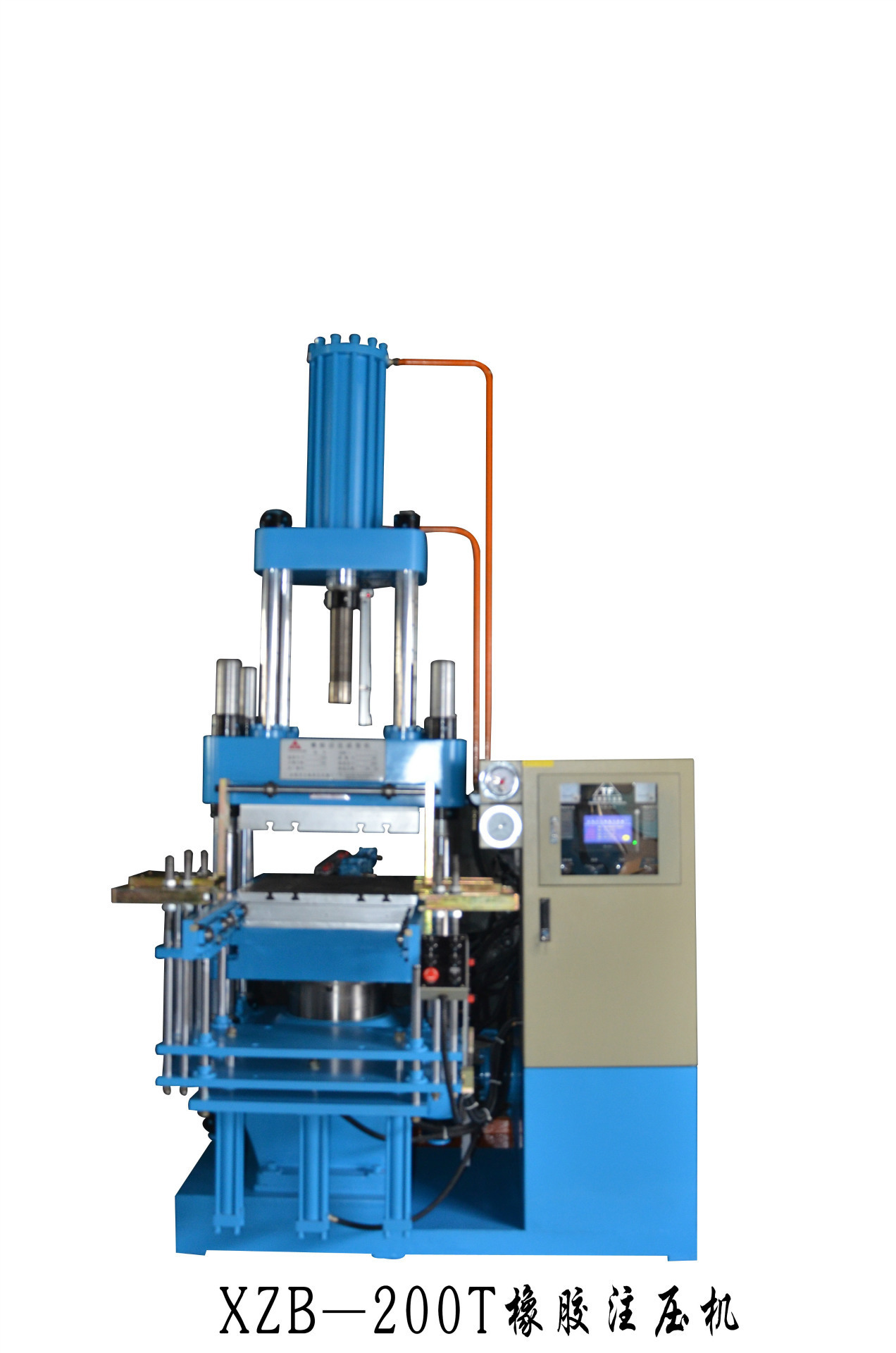 2635120063_715536334