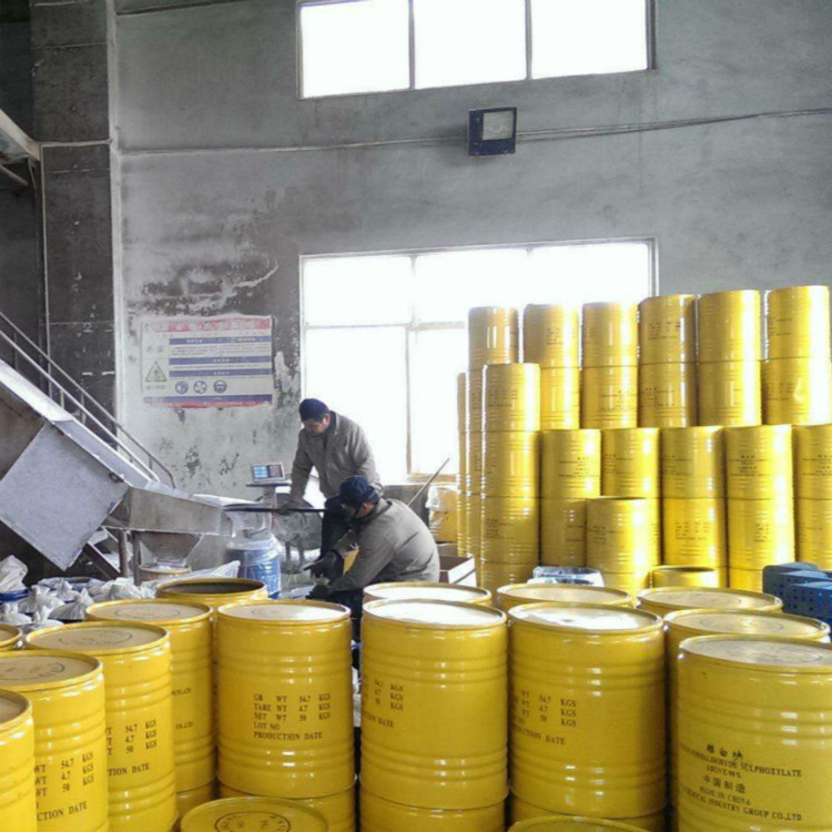 供应印染纺织雕白块 甲醛次硫酸氢钠现货 工业级漂白剂雕白块|ms