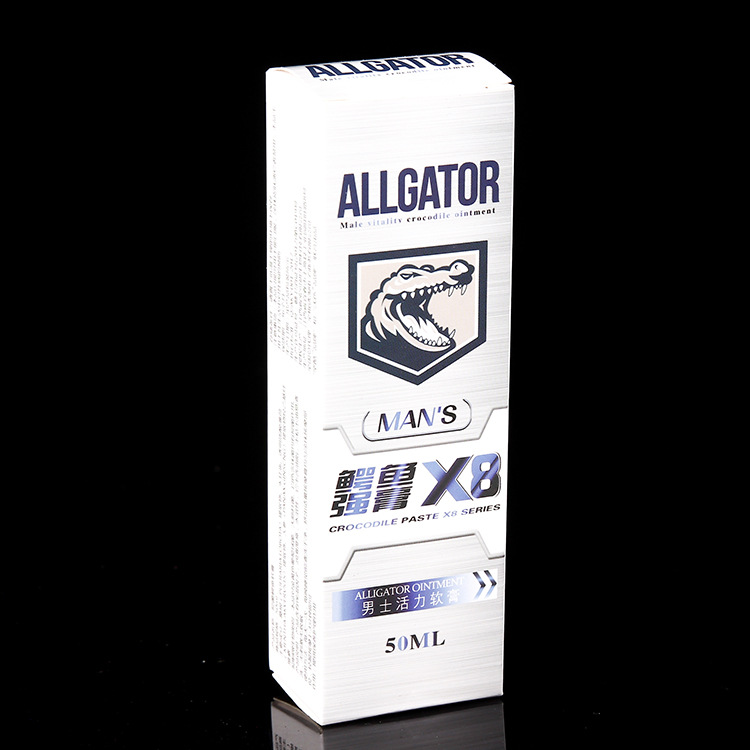 厂家折叠彩盒 小型饰品包装盒批发 图案白卡纸礼品包装盒厂家批发