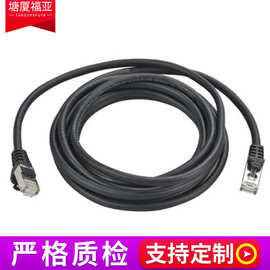 厂家专业供应销售纯铜电源延长线 防水网络线--可定款制作