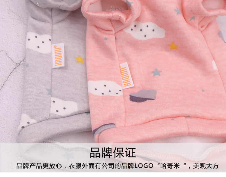 宠物猫衣服详情页81077_12