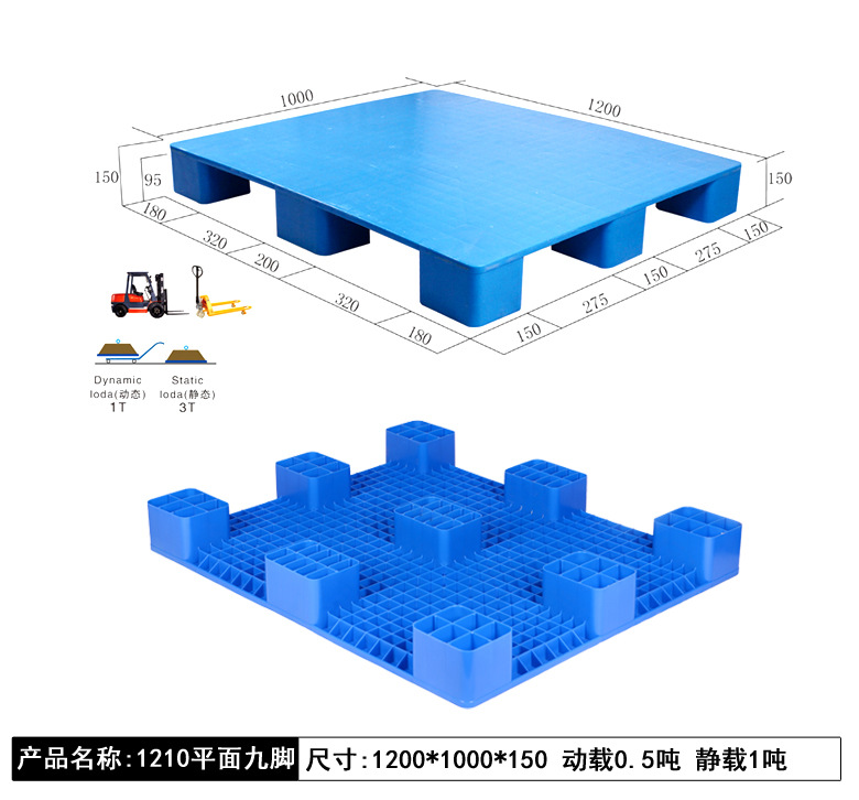 产品信息3_01.jpg