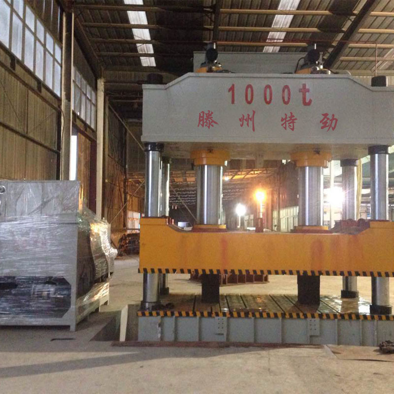 1000吨拉伸机 铝锅不锈钢锅 水盆拉伸成型液压机 800吨四柱拉伸机