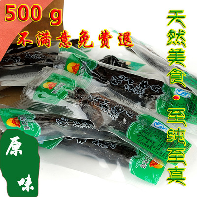手撕牛肉干风牛肉干蒙古特产散装500克零食批发微商一件代发