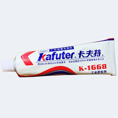卡夫特K-1668黃膠 電子定位元件固定膠工業膠水 UL阻燃黃膠85g