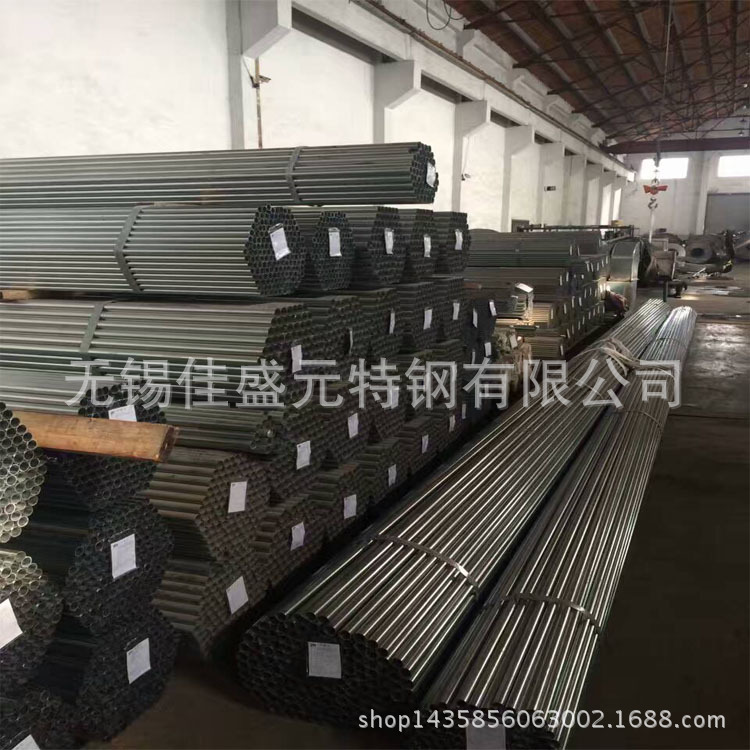 现货批发Q235直缝焊管脚手架管热镀锌钢管退火光亮焊管价格优惠