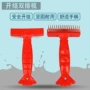 双排造型清洁手柄开结梳
