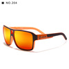 Sunglasses, street sports glasses, European style