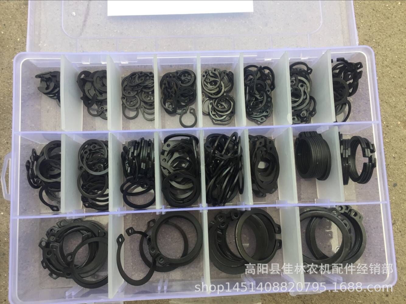 佳林农机批发各种型号内卡簧套盒 外卡簧 套盒 组装内外卡簧