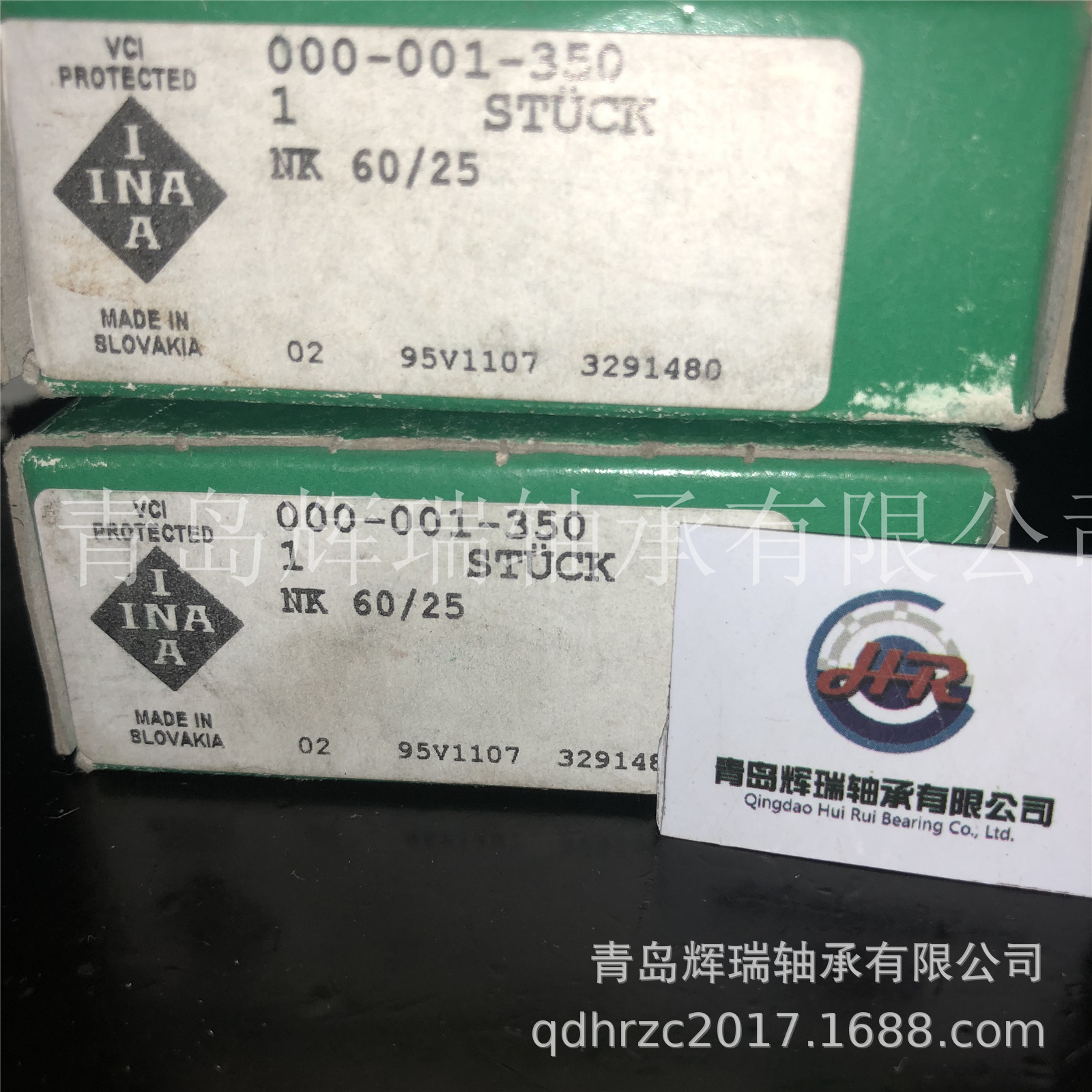 滚针轴承 NK60/25-TV-XL 60mm X 72mm X 25mm