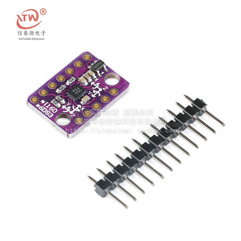 BMI160模块 6DOF 6轴 角速度 陀螺仪+重力加速度传感器IICSPI