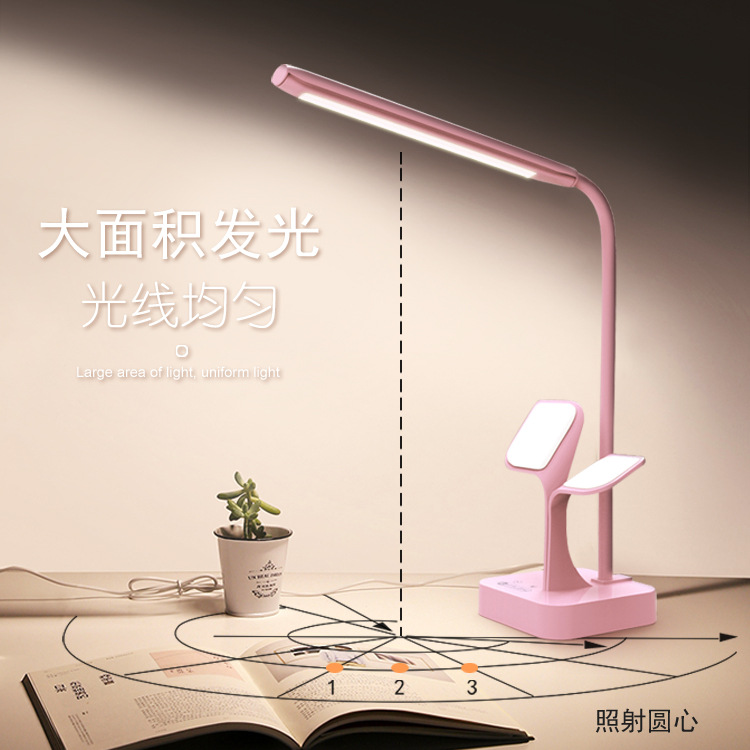 拾风手机支架台灯 触摸无极调光led充电小台灯学习护眼阅读灯