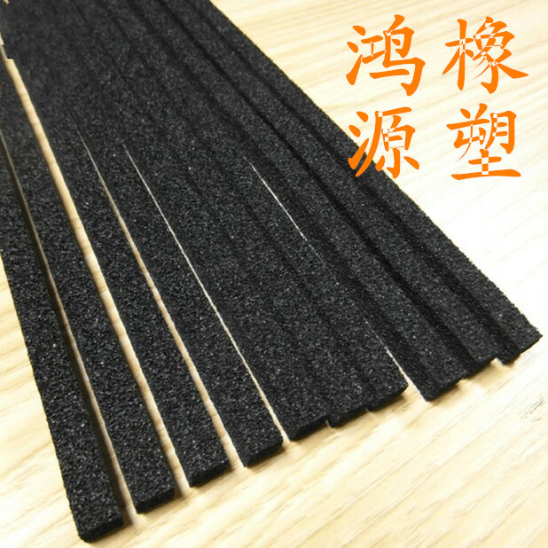 慢回弹橡塑密封条 泡棉 黑色EVA自粘海绵密封条  自粘密封胶条