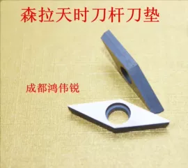 机用刀片;其他刀具;刀片