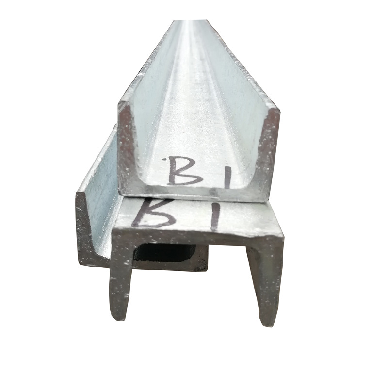 销售10号国强镀锌槽钢6.3#热镀锌槽钢幕墙钢挂件U型钢 钢结构材料