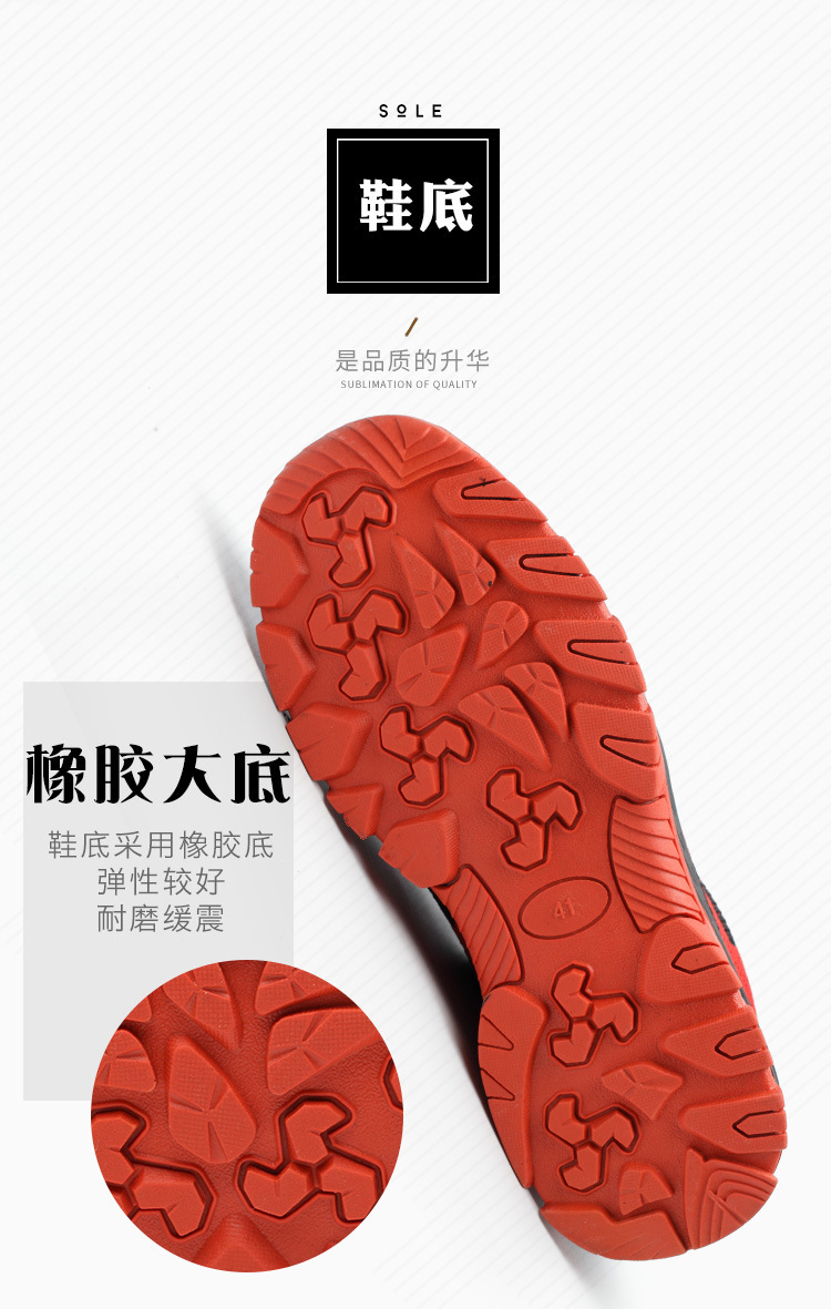 Chaussures de sécurité - Dégâts de perçage - Ref 3404925 Image 27