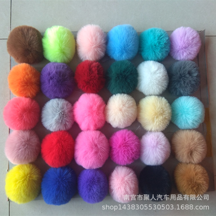 跨境仿獭兔毛球6cm仿狐狸毛球 仿貉子仿毛球服装鞋帽辅料毛球挂件