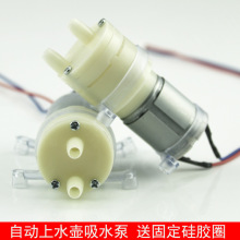 ��P����Ԅ���ˮ��ˮ���R�_ �����ˮ���ݲ�t��ˮ늙C���