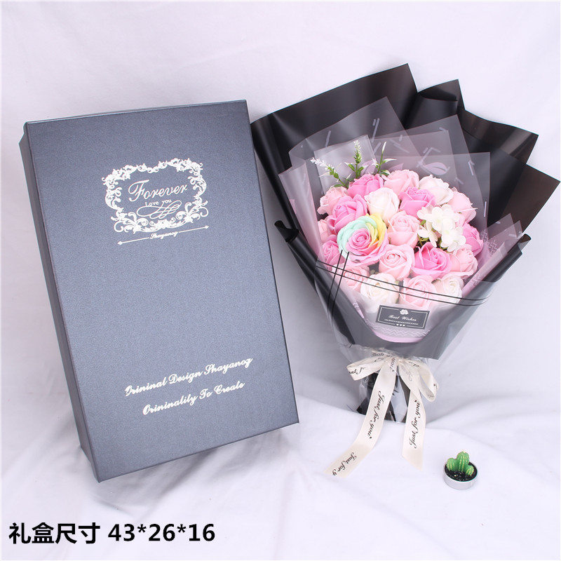 韩式手捧清新粉