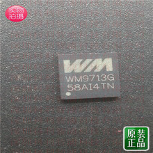 原装正品 WM9713G AC 97 AUDIO + TOUCHPANEL CODEC