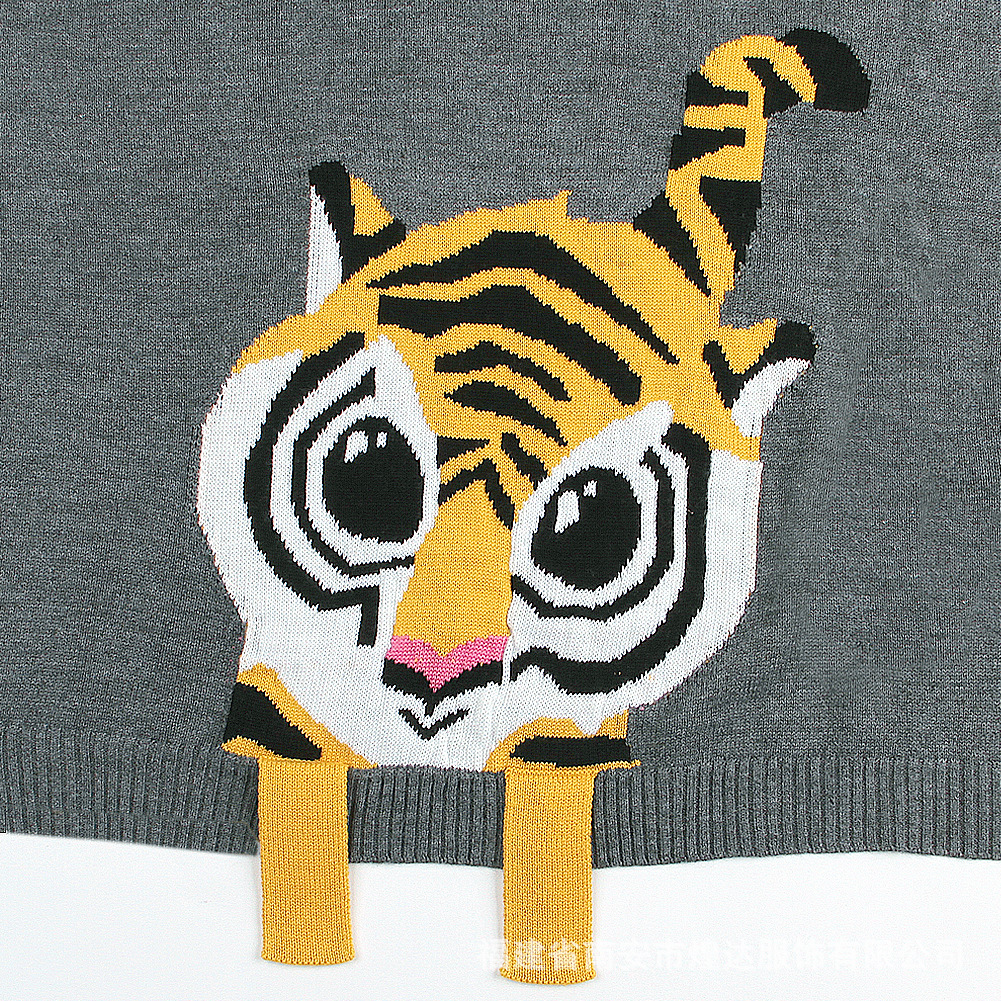 深灰老虎图案.jpg?x-oss-process=image/format,png