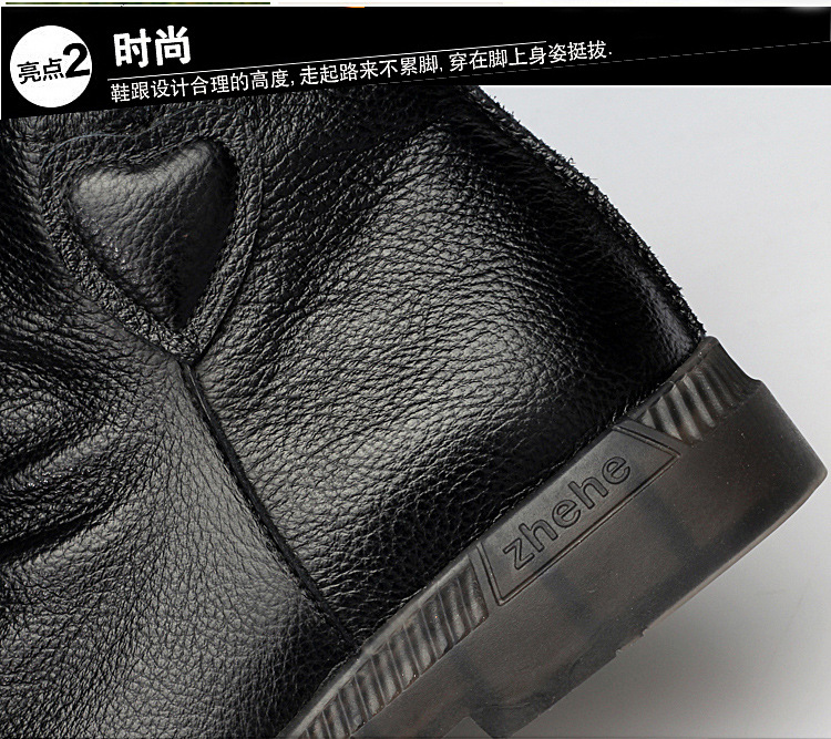 Bottes femme OISEAU VOLANT en En cuir - Ref 3354723 Image 16