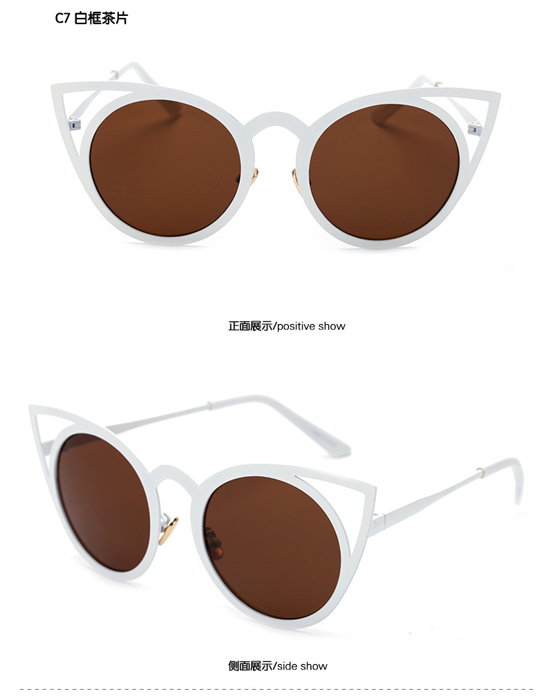 New Trend Cat Eye Colorful Sunglasses For Women Hot-saling Wholesale display picture 8