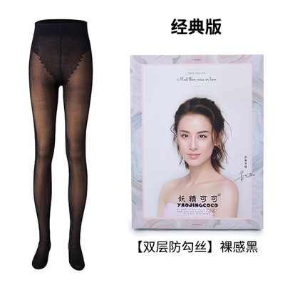 클래식 220g 블랙