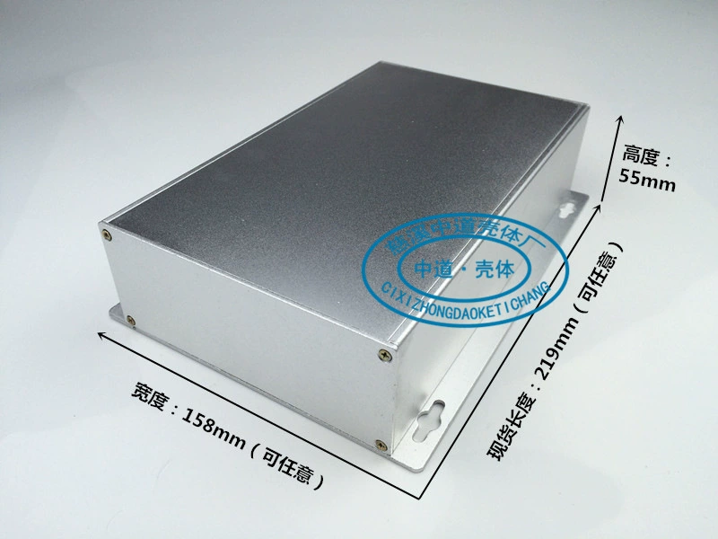 219*55 разделенная алюминиевая раковина/раковина проводки алюминиевого сплава/коробка аппаратуры раковины профиля силы алюминиевая